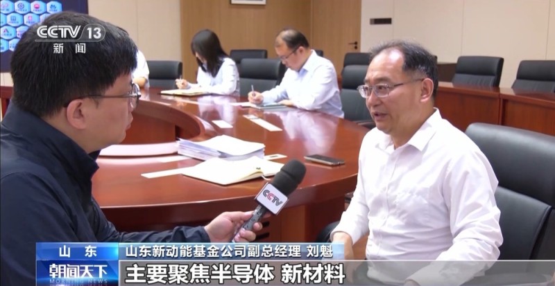 持续加码！多地财政“真金白银”赋能科技创新