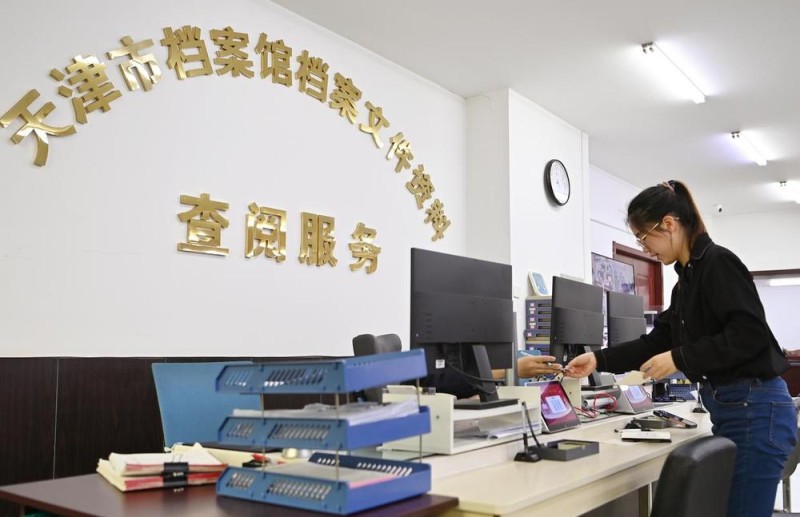我的抗战｜抗战・青春・记忆
