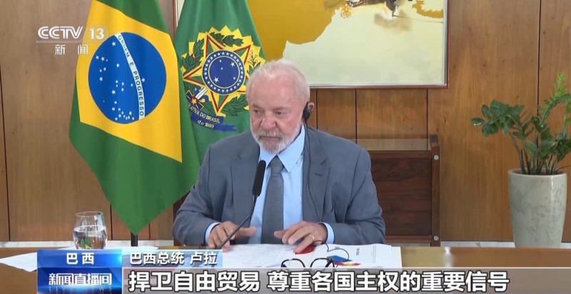 总台记者专访丨巴西总统卢拉：希望进一步加强巴西与中国的关系