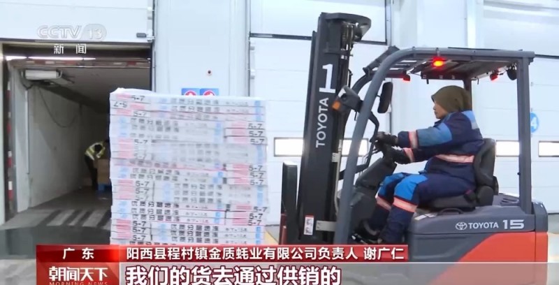大市场 大活力｜“五一”假日餐桌海鲜热度揭秘 生蚝如何抢“鲜”出发？