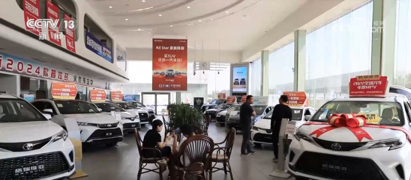先行指标看活力 | 亮点频现 多个经济领域保持向好态势