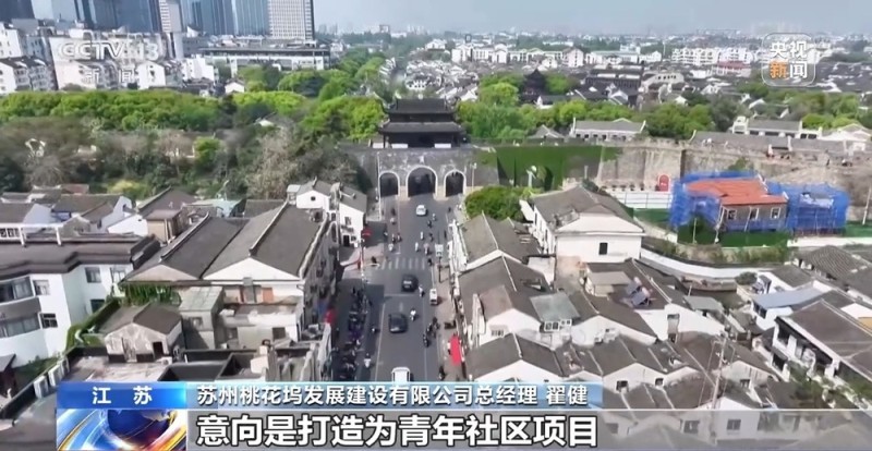 城市“更新” 城市更“新”了