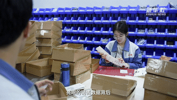 中国经济样本观察・一“业”成名｜真有两把刷子！“刷”出30亿级“颜值经济”