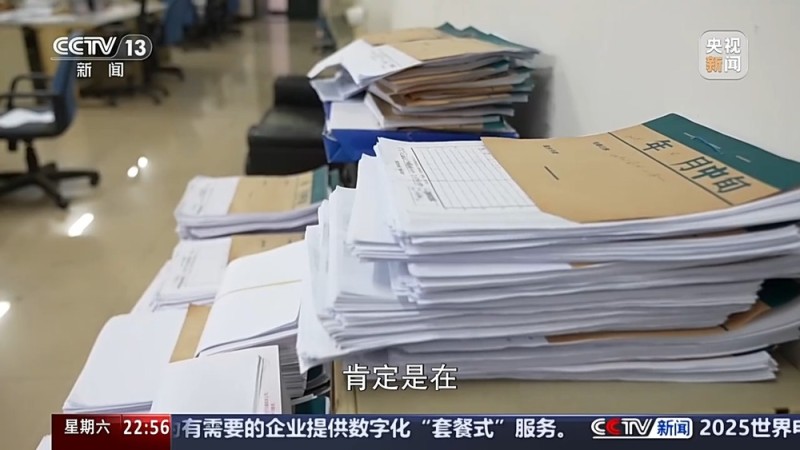 新闻周刊丨爱与信念永存 这一次被电报通信浪漫到了