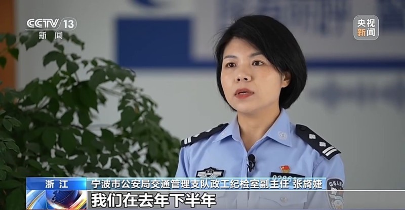 一起交通事故，为何引发AI谣言？别再被“假消息”忽悠了