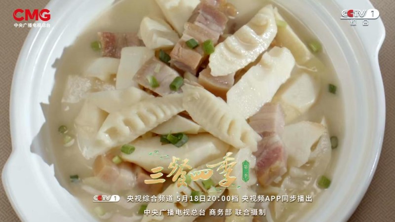 《三餐四季》浙江篇：一箸江南味，烟火共潮生