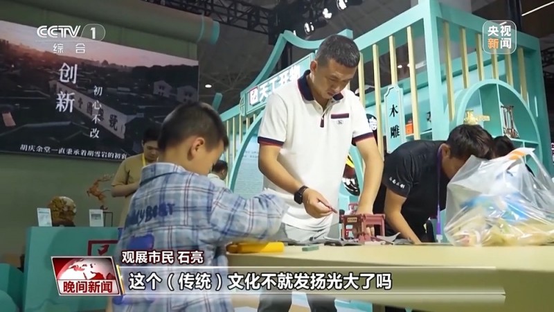 千年经典向新行丨从古建到现代航天 榫卯技艺跨越千年续写新的中国故事