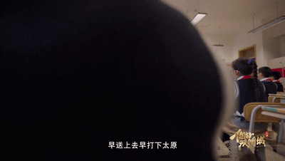 你好，双拥城丨太原：汾水同舟共锦绣