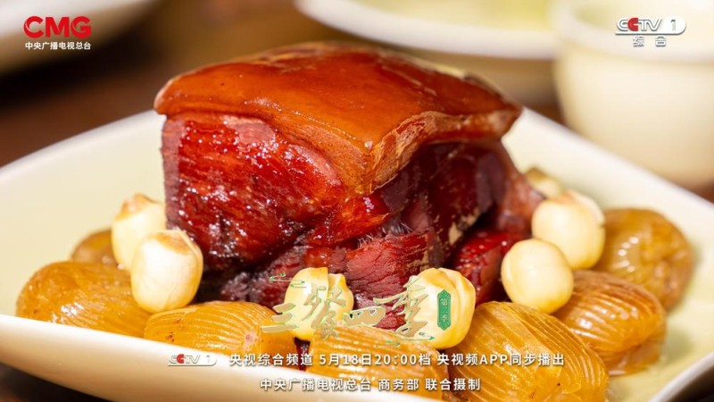 《三餐四季》浙江篇：一箸江南味，烟火共潮生