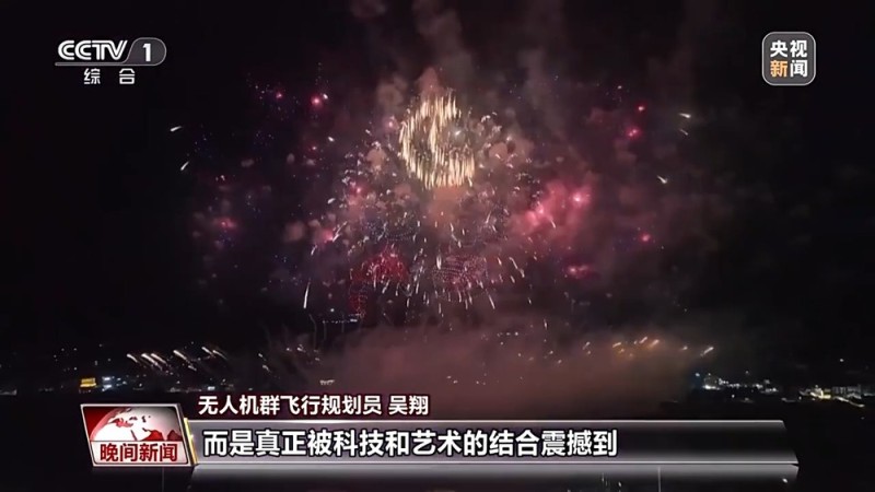 China Travel持续火爆！圈粉境外游客有秘籍→