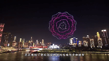 全球连线｜从“60后”到“00后” 外国媒体人眼中的中国故事