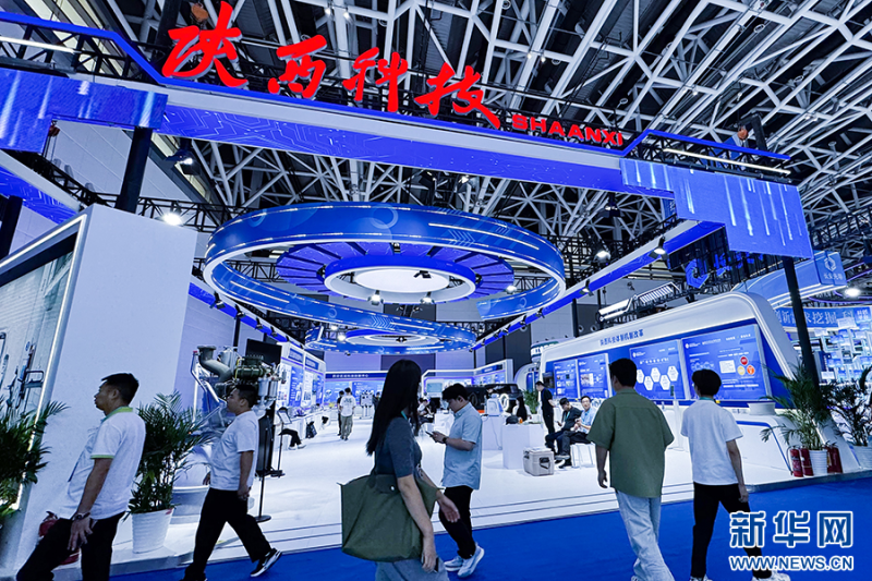 聚焦高质量发展丨丝博会里的技术脉动：陕西科创的突破与想象