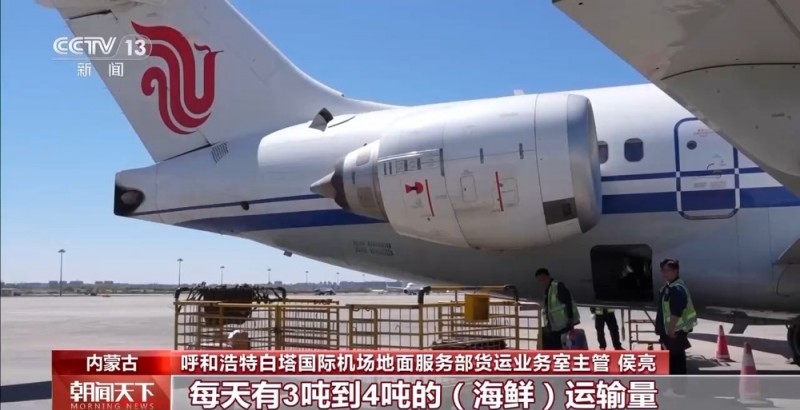 大市场 大活力｜“五一”假日餐桌海鲜热度揭秘 生蚝如何抢“鲜”出发？