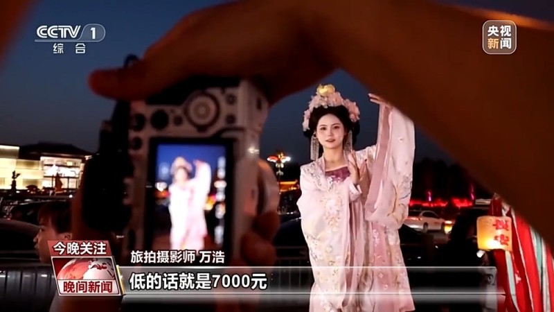 China Travel持续火爆！圈粉境外游客有秘籍→