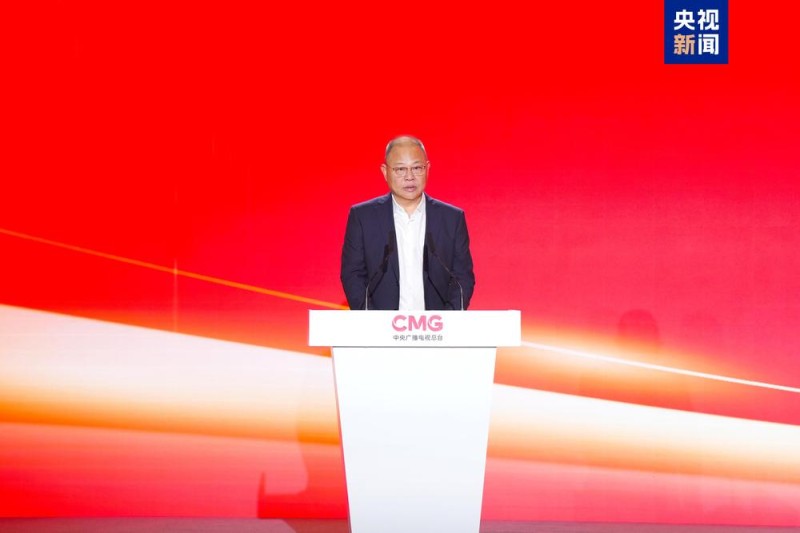 签约！总台与十五运会和残特奥会执委会达成合作 广汽集团加入总台“品牌强国工程”