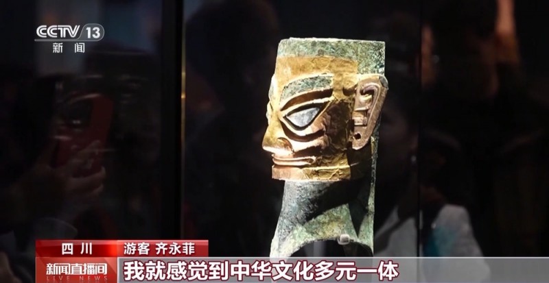 “五一”假期怎么过？“顶流”博物馆逛起来