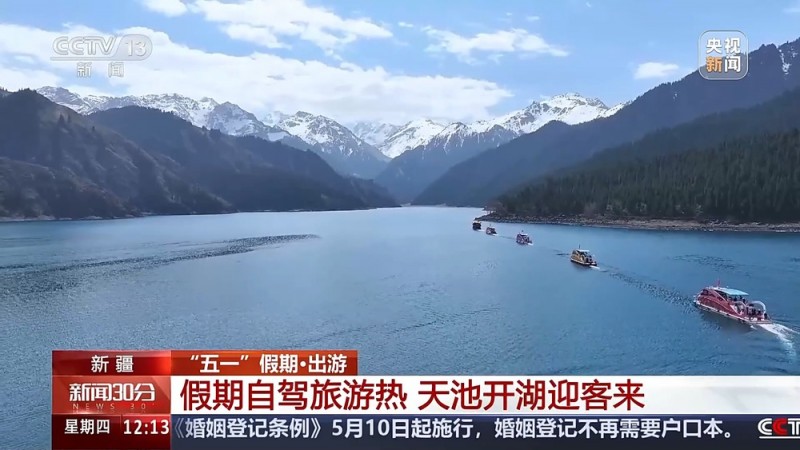 港珠澳大桥VS莫高窟 请选择你的假期出游目的地→