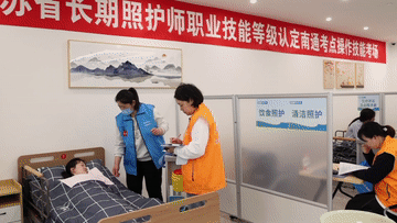 满足新业态 回应新需求――新职业涌现助力高质量发展