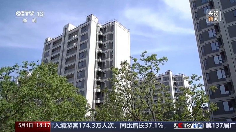 勇毅前行・一季度经济观察丨今年“金三银四”销售旺季后楼市热度依旧