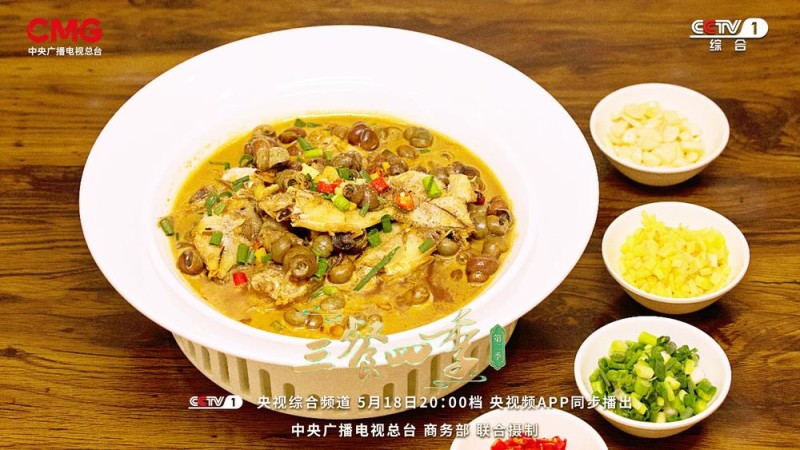 《三餐四季》浙江篇：一箸江南味，烟火共潮生