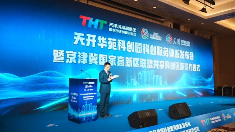 新华视点｜向新求变！看各地发展的硬核答卷