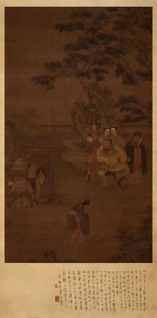郭怡Q：回忆父亲郭味蕖与徐悲鸿先生