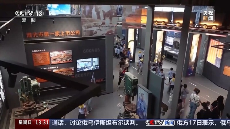 打卡不重样  博物馆奇妙之旅攻略  收藏+走起！