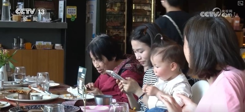 4月份经济数据释放哪些信号？巩固经济平稳运行发力点在哪？解读↓
