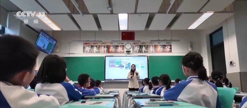 教育部整治16项不规范办学行为 涉违规频繁考试、提前开学延迟放假等