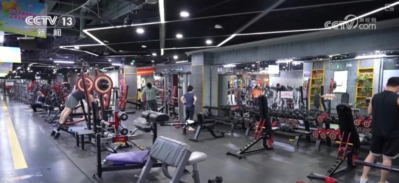 “体重管理”消费热潮应需而起 减重、健身成拉动消费增长新引擎