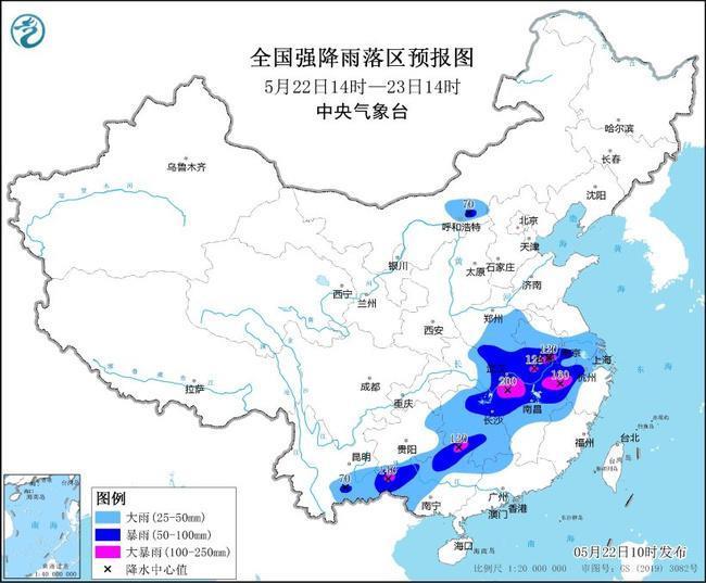强对流天气来袭  6省区部分地区将有大暴雨