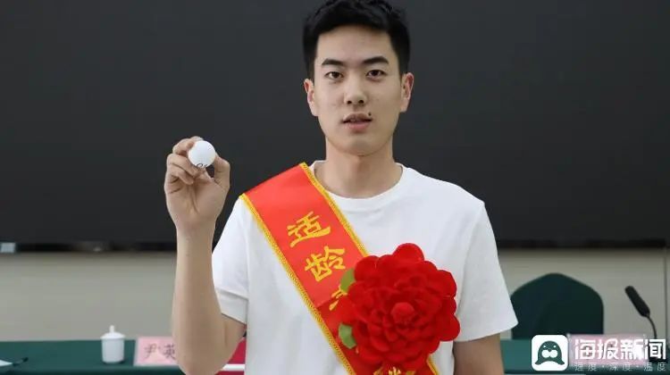 “不管男女，到22岁就分一套楼房”