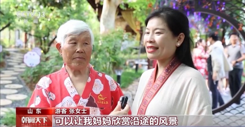 大市场 大活力丨坐着列车看山河 “一线多游” 让银发旅客出行更惬意