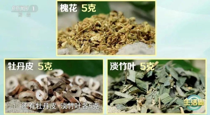 不同位置白发反映不同健康问题 护发与健康小贴士快收藏