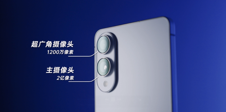 赶在 iPhone 17 Air 之前，我们用上了今年最薄的手机 ｜三星 Galaxy S25 Edge 上手体验