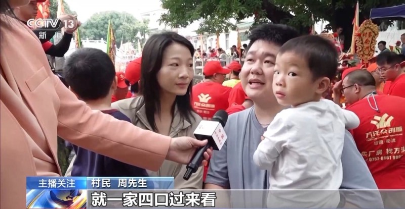 近百艘龙舟来“点睛”！感受六百多年古老民俗→