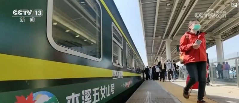 铁路运输“加速跑”：1至4月旅客发送量创新高 旅游与跨境运输双丰收
