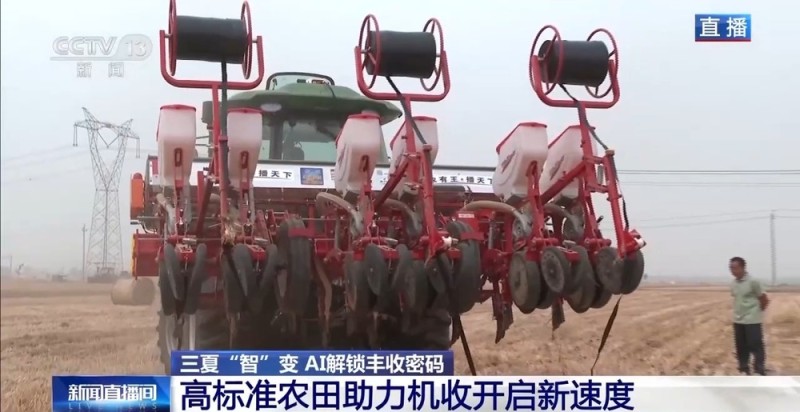 全国麦收进度已超两成 大马力农机+高标准农田跑出夏收新速度