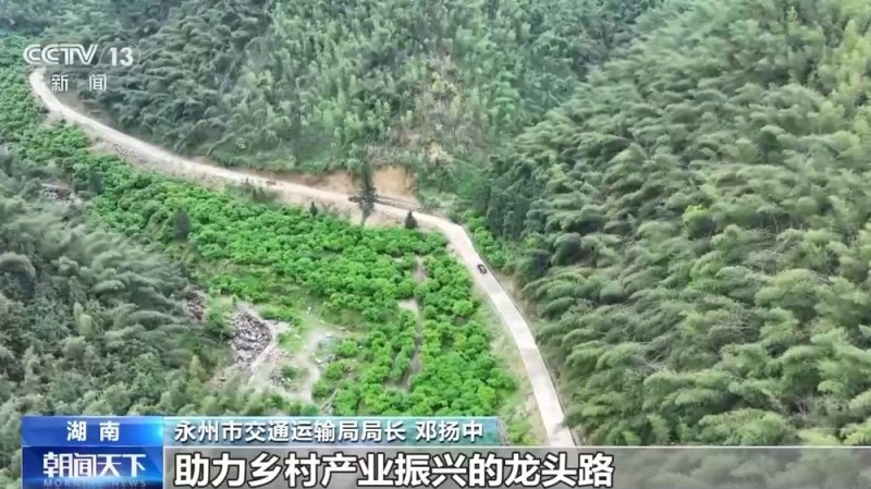 无人机巡查路面病害 农村公路养护“飞”出新赛道