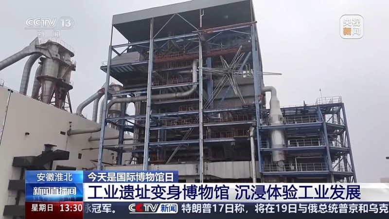 打卡不重样  博物馆奇妙之旅攻略  收藏+走起！