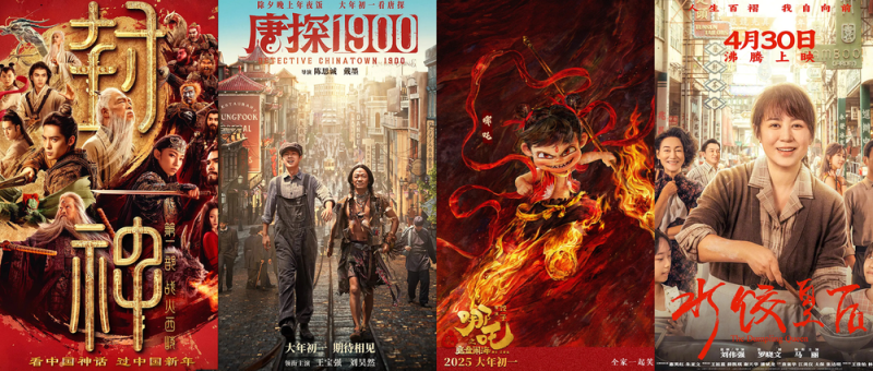 今年前5个月中国电影票房已超266亿元！14部国产电影破亿