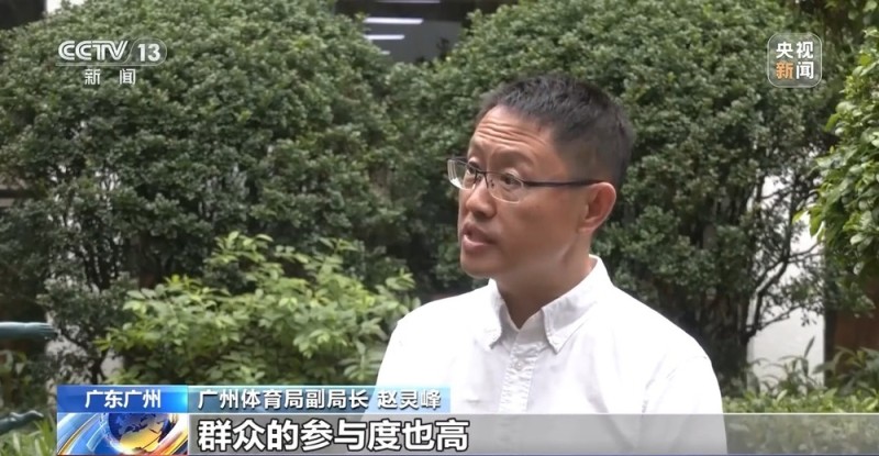 赛事搭台 消费唱戏 大湾区赛事经济如何跑出“新赛道”→