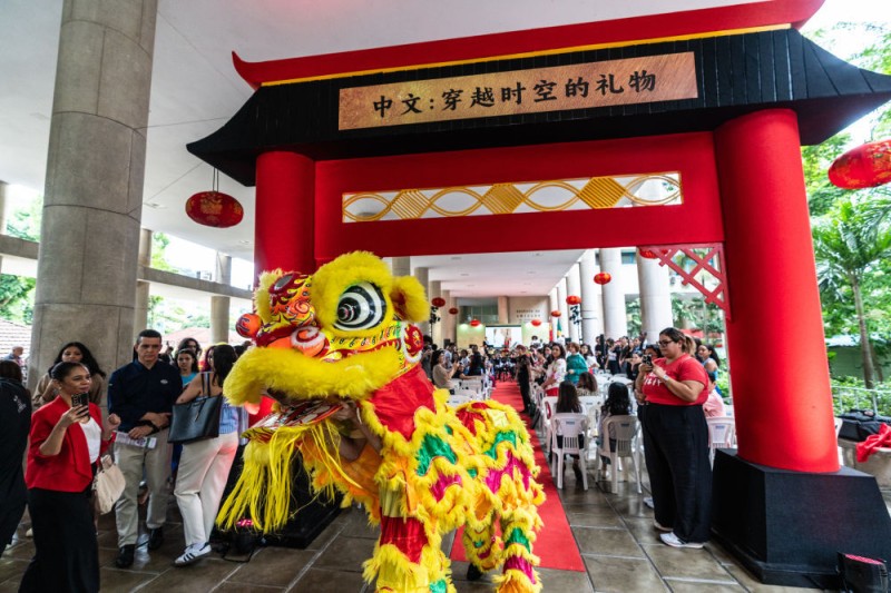 特稿｜在各自现代化征程上并肩前行――中拉双向奔赴的四季故事