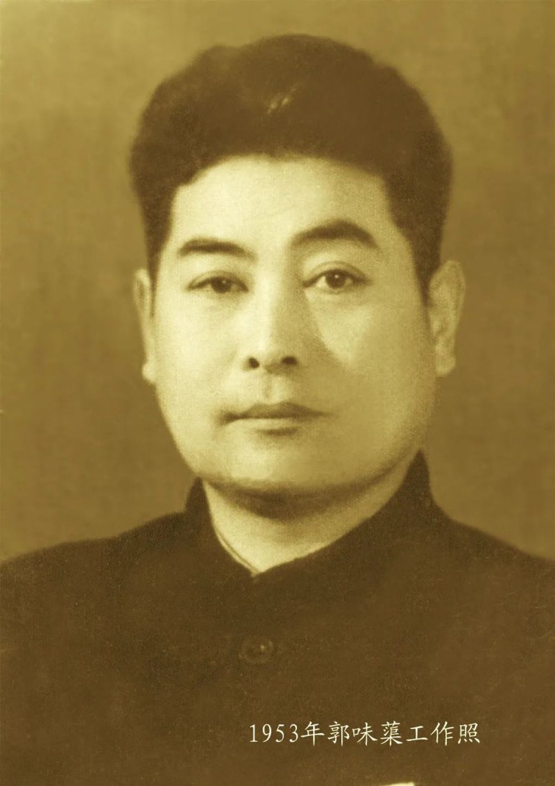 郭怡Q：回忆父亲郭味蕖与徐悲鸿先生
