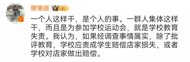看丹观察蜓生组团狂退60多件演出服，闹剧为何一再上演？