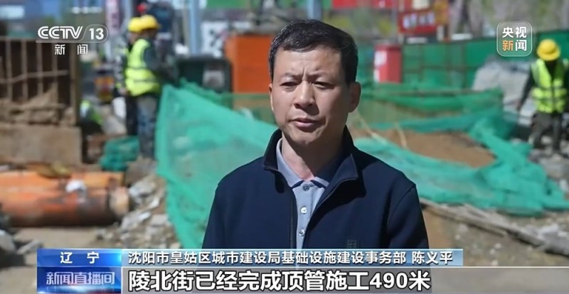 城市“更新” 城市更“新”了