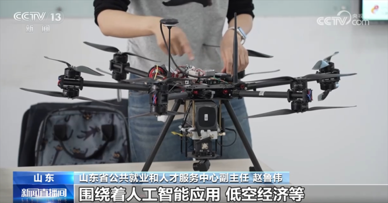 @高校毕业生，“稳就业+促就业”新岗位、新机遇、新支持来了！