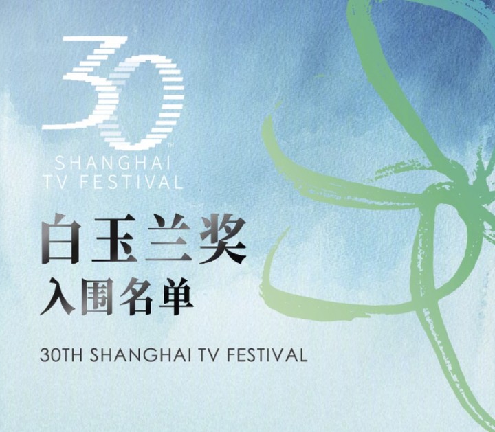 早报｜小米回应「芯片自研风波」/马斯克：AI 将替代传统搜索/美团 CEO 谈京东外卖百亿补贴：非理性且低质