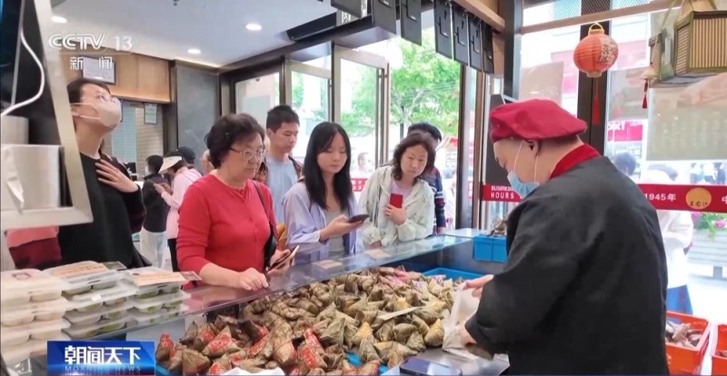 端午节将至  中消协：倡导简约消费  拒绝“天价”粽子