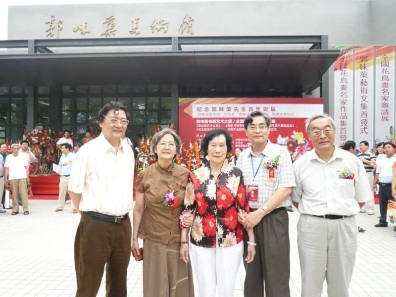 郭怡Q：回忆父亲郭味蕖与徐悲鸿先生